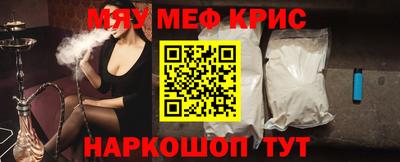 хмурый Наро-Фоминск