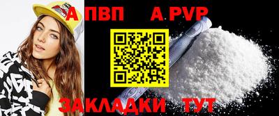 хмурый Наро-Фоминск