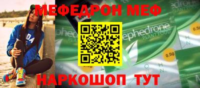 хмурый Наро-Фоминск