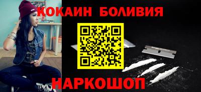 соль курить ск Нарткала