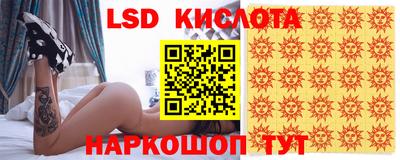 дурь Нальчик
