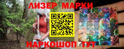 хмурый Наро-Фоминск