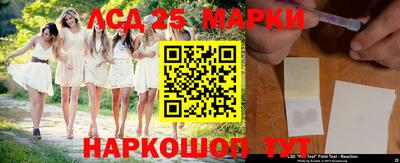 соль курить ск Нарткала