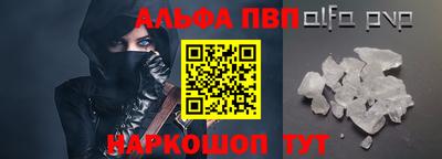 хмурый Наро-Фоминск
