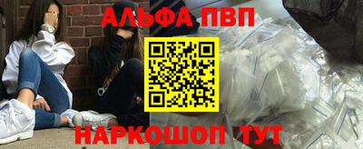 дурь Нальчик