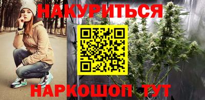 хмурый Наро-Фоминск
