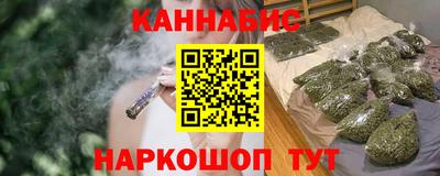 хмурый Наро-Фоминск