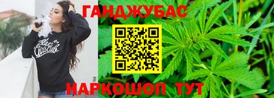 соль курить ск Нарткала