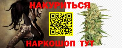 хмурый Наро-Фоминск