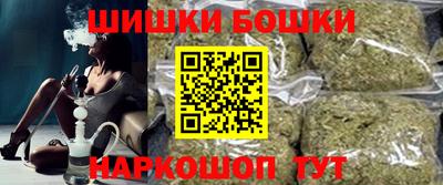 соль курить ск Нарткала