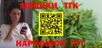 дурь Нальчик