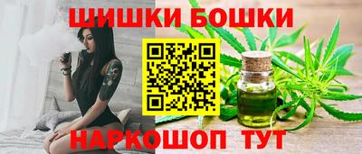 хмурый Наро-Фоминск