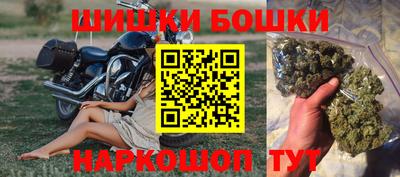 дурь Нальчик