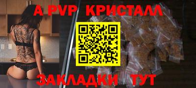 хмурый Наро-Фоминск