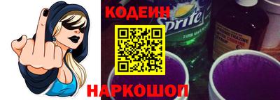 хмурый Наро-Фоминск