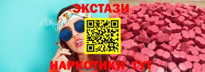 хмурый Наро-Фоминск