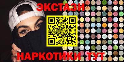 хмурый Наро-Фоминск