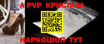 соль курить ск Нарткала