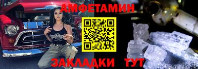 дурь Нальчик