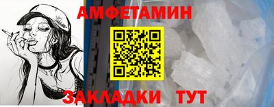 хмурый Наро-Фоминск
