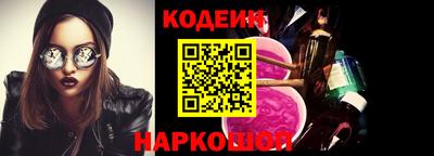 хмурый Наро-Фоминск