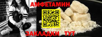 соль курить ск Нарткала