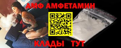соль курить ск Нарткала