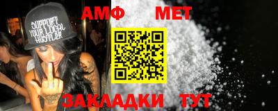соль курить ск Нарткала
