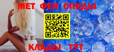 дурь Нальчик