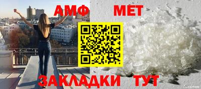 дурь Нальчик