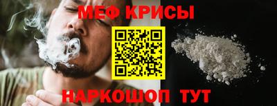дурь Нальчик