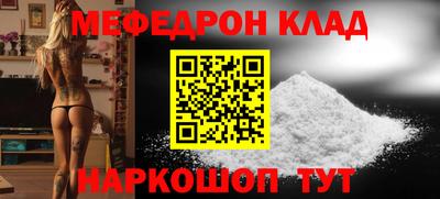 дурь Нальчик