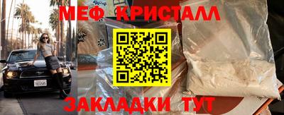 дурь Нальчик