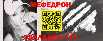 соль курить ск Нарткала