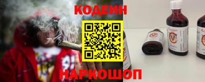 соль курить ск Нарткала