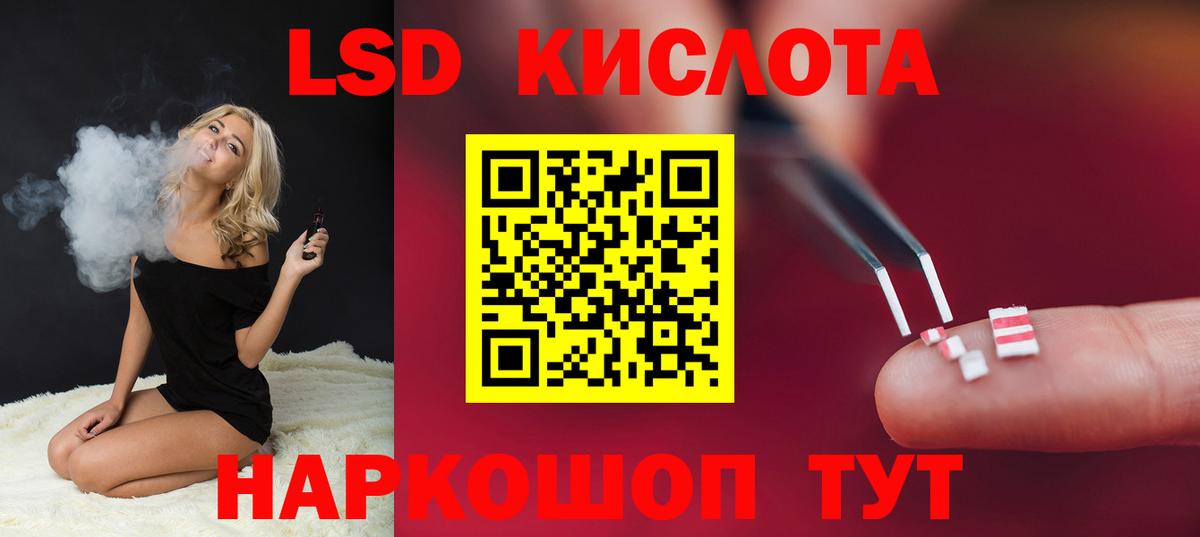 Чернушка  Лсд 25 экстази ecstasy  Лсд 25 экстази ecstasy  Вход с VPN 